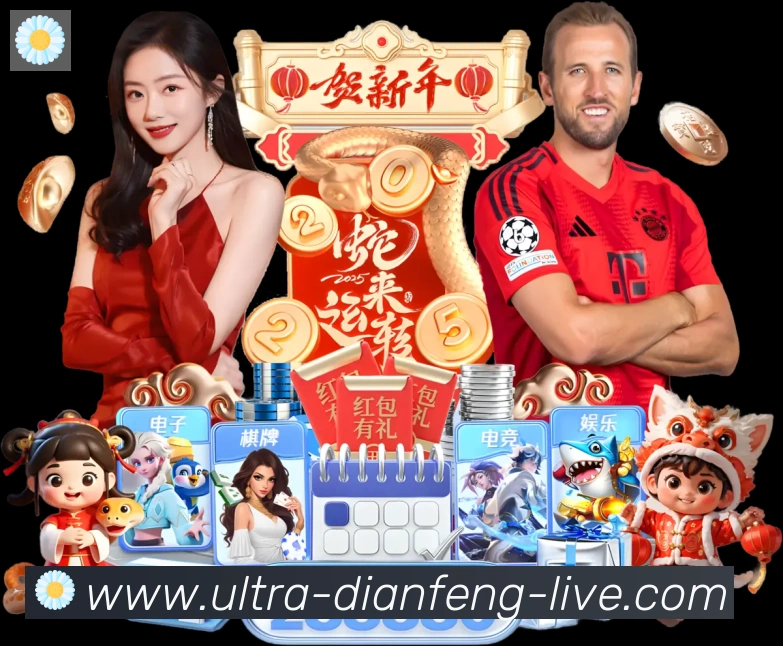 奖项3