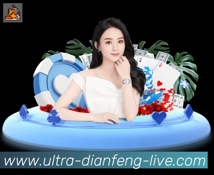 数据防护可视化
